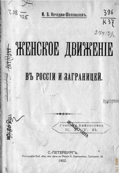- ..,         1902