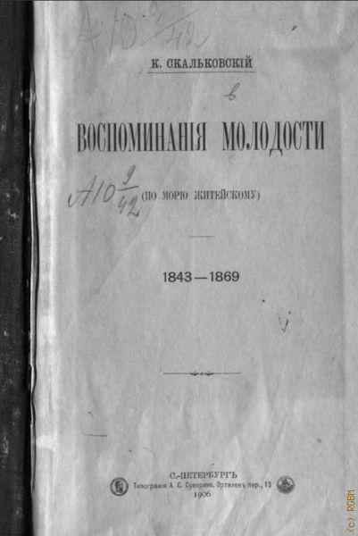  .,   (  )  1906