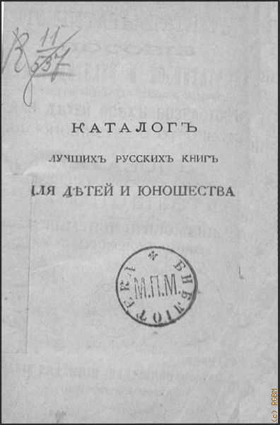  ..,                ,    .   . .      1887