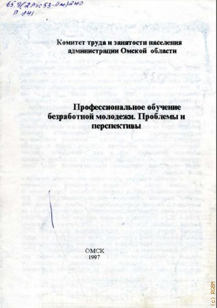    .     1997