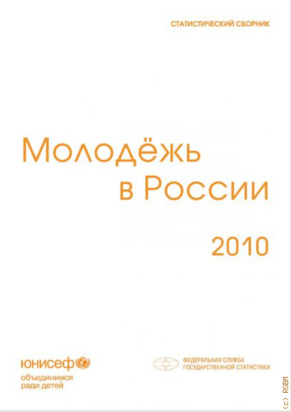    2010:    2010