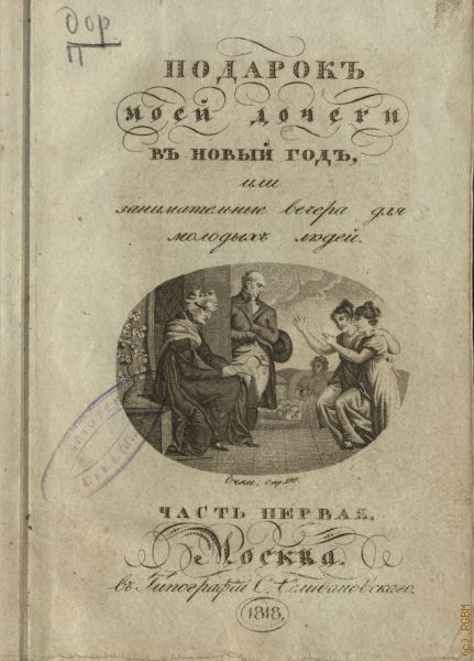 ��� ��� ������ ������� ���� ������ � ����� ���, ��� ������������� ������ ��� ������� �����