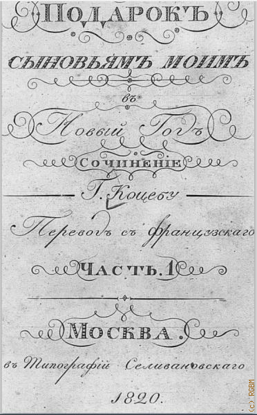 ������ ������ ������� ��������� ��� ������� �������� ���� � ����� ���