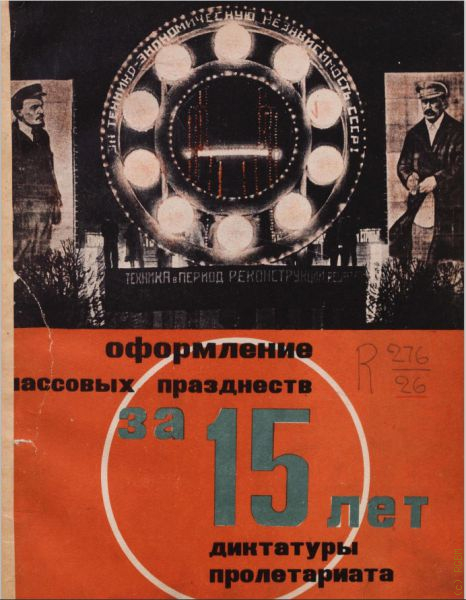  ���������� �������� ���������� �� 15 ��� ��������� ������������