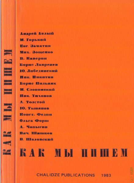  ��� �� �����